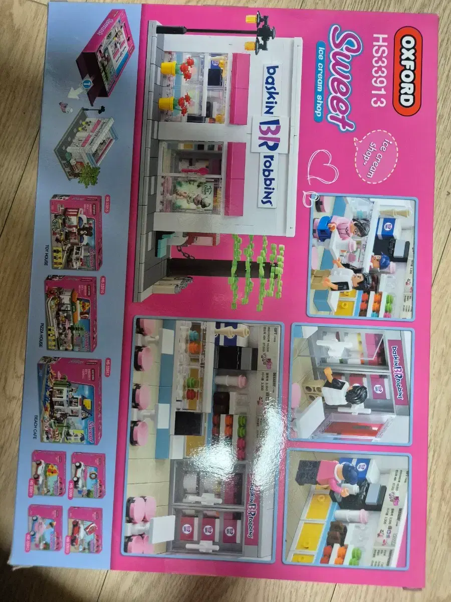 thumbnail-1